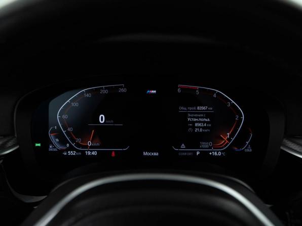 BMW 6 серии IV (G32) с пробегом 2020 года, цена 4 683 055 рублей, 83567 км, лифтбек, Автокод Объявления