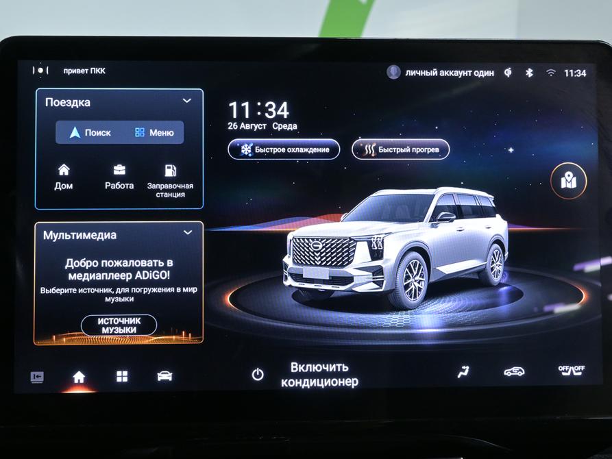 GAC GS8 II Москва  - изображение 19