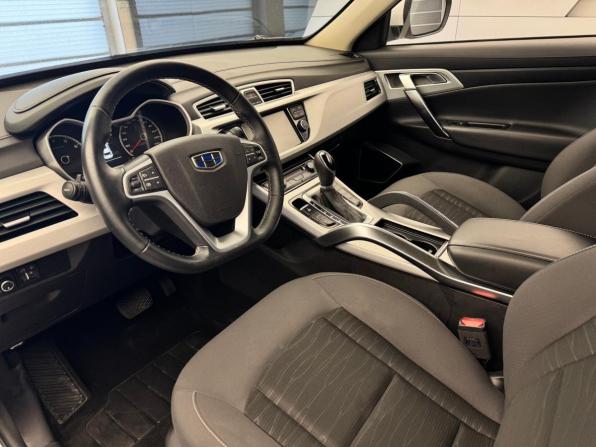 Geely Atlas I с пробегом 2018 года, цена 1 310 000 рублей, 154311 км, внедорожник, Автокод Объявления