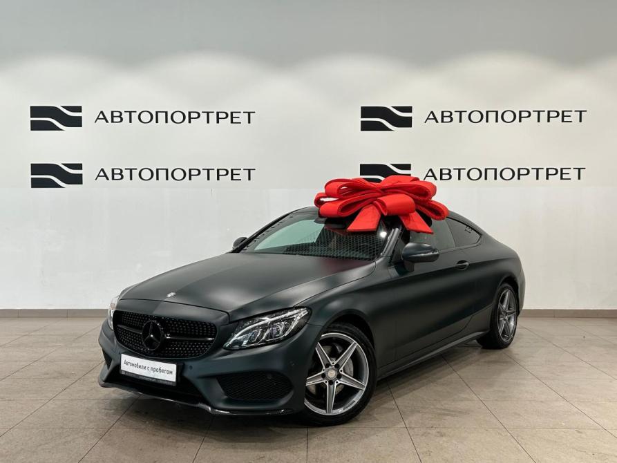 Mercedes-Benz C-Класс IV (W205) Санкт-Петербург  - изображение 1
