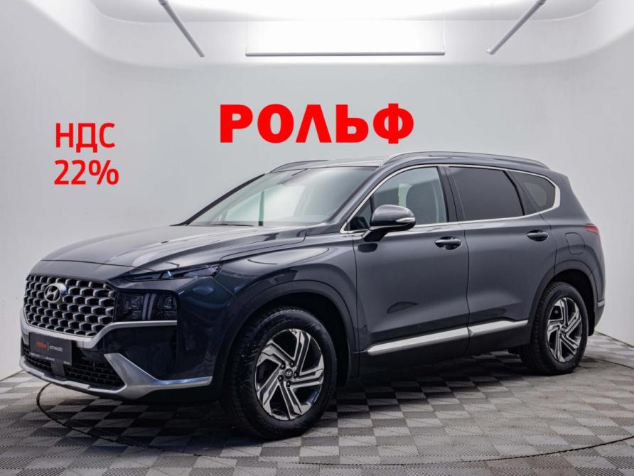 Hyundai Santa Fe IV Рестайлинг Москва  - изображение 1
