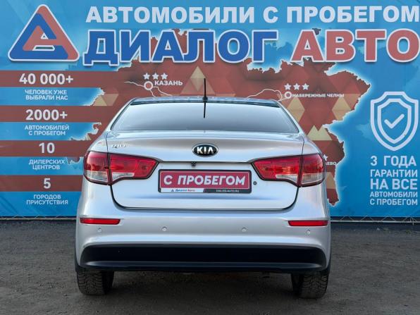 Kia Rio III Рестайлинг с пробегом 2016 года, цена 950 000 рублей, 97504 км, седан, Автокод Объявления