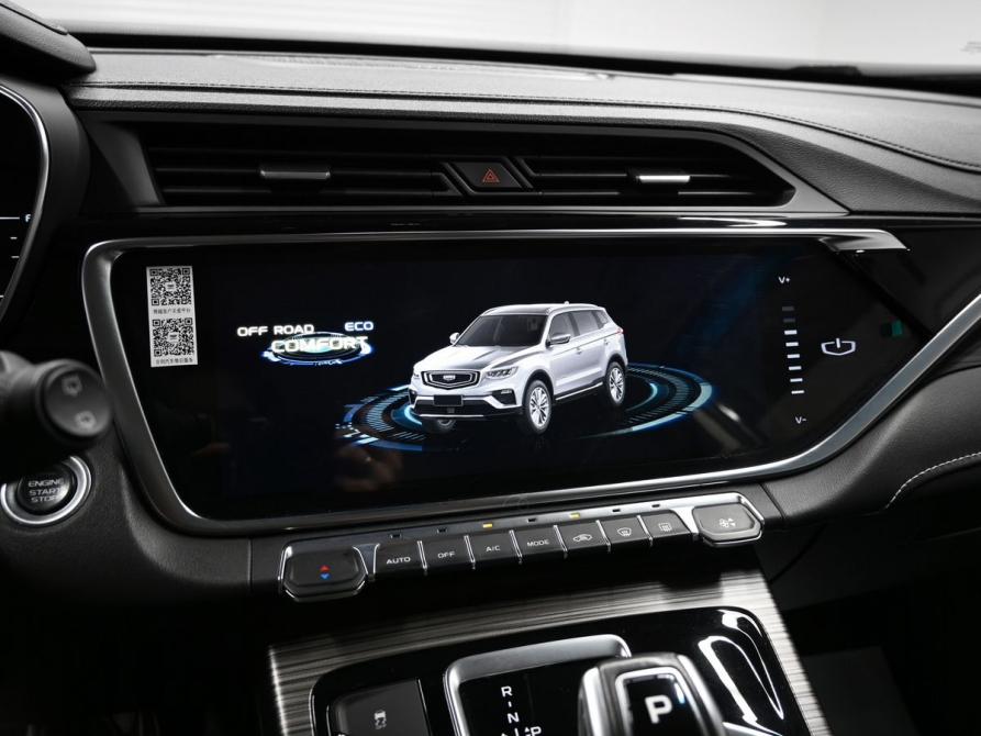 Geely Atlas Pro Тверь  - изображение 15