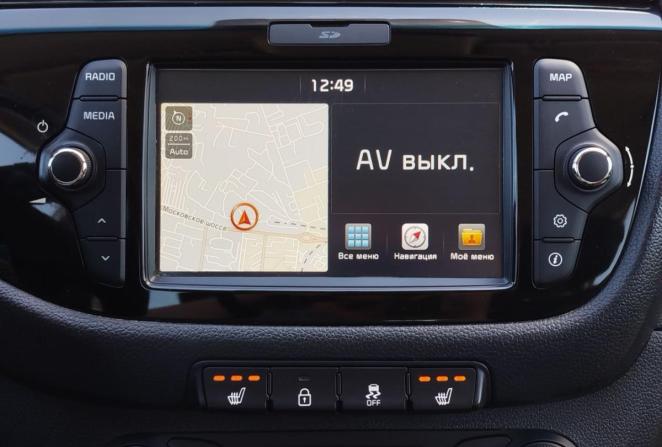 Kia Ceed III с пробегом 2018 года, цена 1 490 000 рублей, 128262 км, хэтчбек, Автокод Объявления