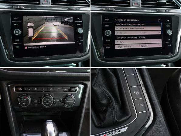 Volkswagen Tiguan II с пробегом 2018 года, цена 2 633 000 рублей, 197738 км, внедорожник, Автокод Объявления