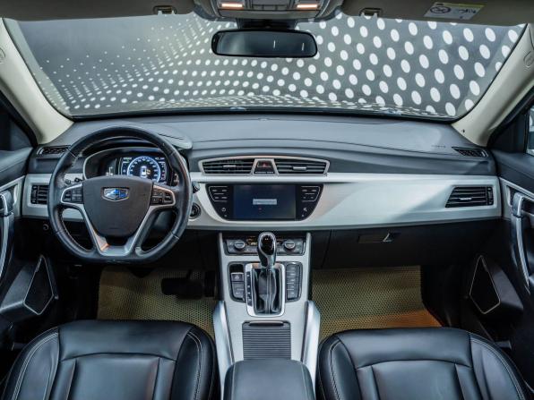 Geely Atlas I с пробегом 2019 года, цена 1 599 000 рублей, 102206 км, внедорожник, Автокод Объявления