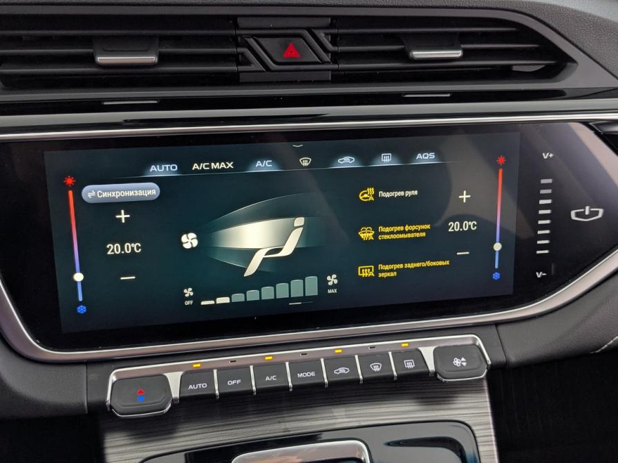 Geely Atlas Pro Москва  - изображение 27