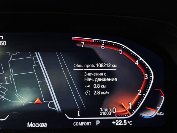 BMW X5 IV (G05/G18) с пробегом 2021 года, цена 6 199 000 рублей, 108211 км, внедорожник, Автокод Объявления