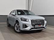Audi Q2 I Рестайлинг Кемерово  - изображение 33
