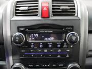 Honda CR-V III Ульяновск  - изображение 27