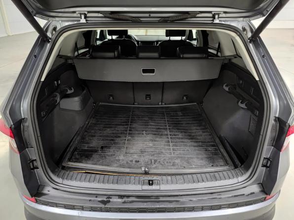 Skoda Kodiaq I с пробегом 2019 года, цена 2 450 000 рублей, 219389 км, внедорожник, Автокод Объявления