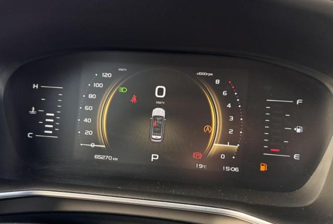 Geely Atlas Pro с пробегом 2024 года, цена 1 999 000 рублей, 65269 км, внедорожник, Автокод Объявления