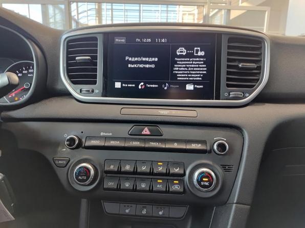 Kia Sportage IV Рестайлинг с пробегом 2021 года, цена 2 543 000 рублей, 80151 км, внедорожник, Автокод Объявления