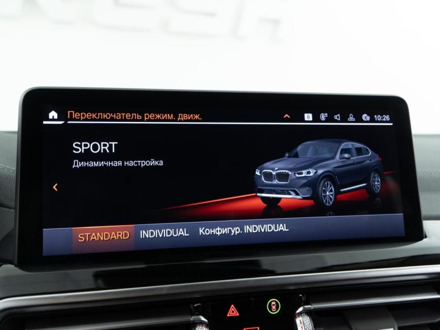BMW X4 II (G02) Рестайлинг Москва  - изображение 28