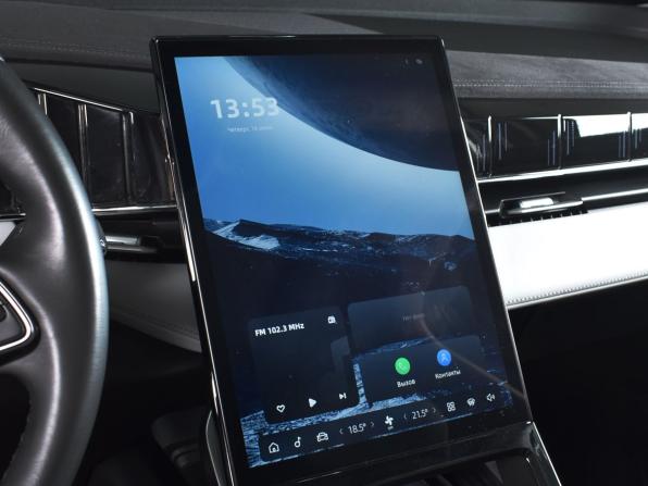 Geely Atlas II с пробегом 2024 года, цена 2 299 999 рублей, 103937 км, внедорожник, Автокод Объявления