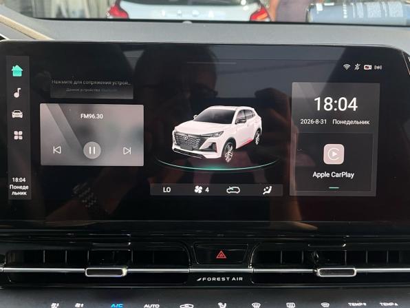 Changan UNI-S I с пробегом 2024 года, цена 2 120 000 рублей, 16000 км, внедорожник, Автокод Объявления