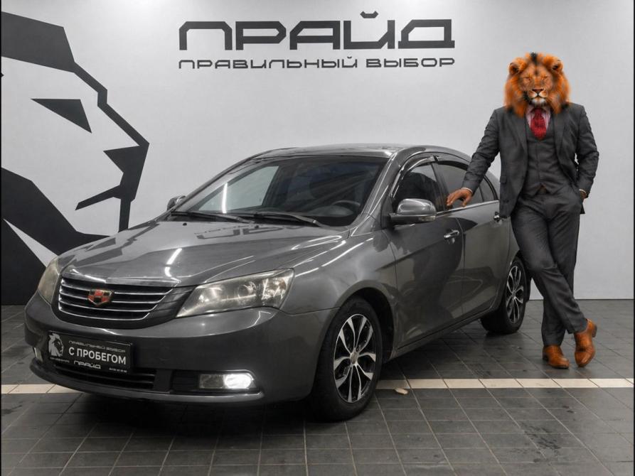 Geely Emgrand EC7 Ростов-на-Дону  - изображение 1
