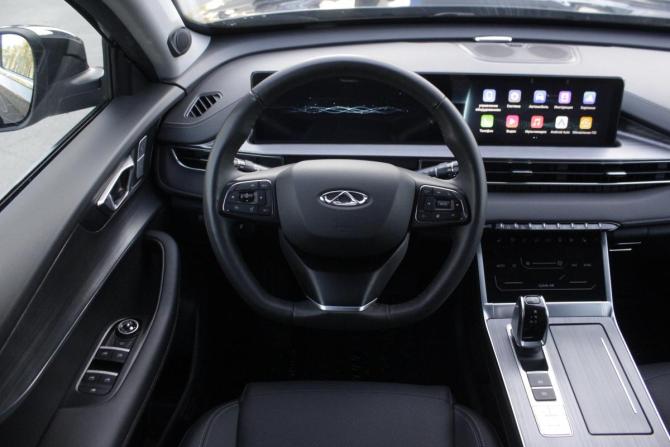 Chery Tiggo 7 Pro Max I с пробегом 2023 года, цена 2 060 000 рублей, 20234 км, внедорожник, Автокод Объявления