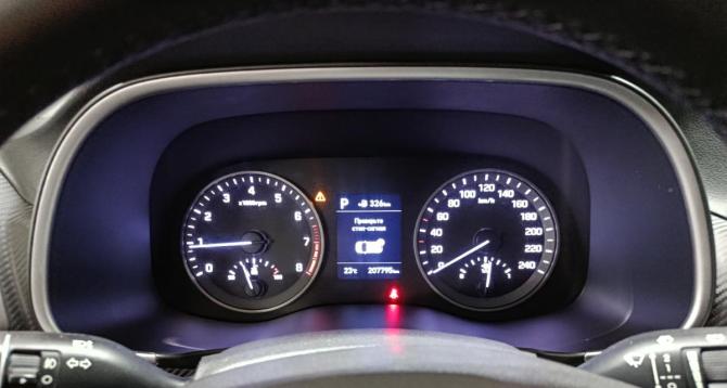 Hyundai Tucson III Рестайлинг с пробегом 2019 года, цена 2 130 000 рублей, 207795 км, внедорожник, Автокод Объявления
