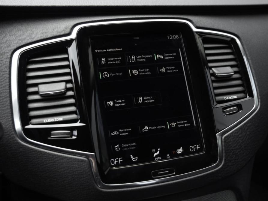 Volvo XC90 II Санкт-Петербург  - изображение 19