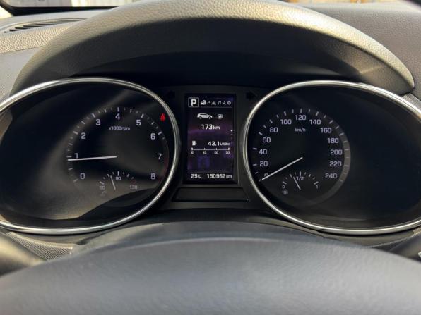 Hyundai Santa Fe III Рестайлинг с пробегом 2017 года, цена 2 699 000 рублей, 150962 км, внедорожник, Автокод Объявления