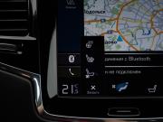 Volvo XC90 II Рестайлинг 1 Москва  - изображение 59