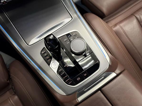 BMW X5 IV (G05/G18) с пробегом 2019 года, цена 5 950 000 рублей, 138733 км, внедорожник, Автокод Объявления
