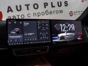 Li Auto (Lixiang) L7 I Минеральные Воды  - изображение 30
