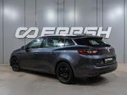 Renault Megane IV Воронеж  - изображение 23