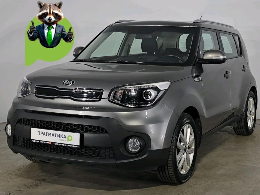Kia Soul II Рестайлинг Санкт-Петербург  - изображение 1