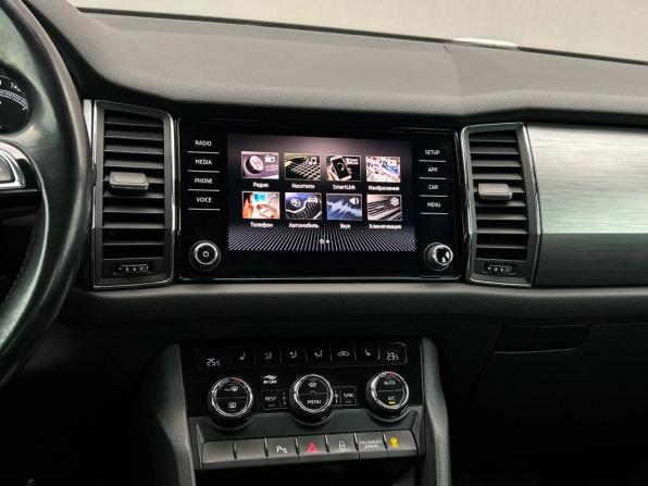 Skoda Kodiaq I с пробегом 2018 года, цена 1 917 600 рублей, 120073 км, внедорожник, Автокод Объявления