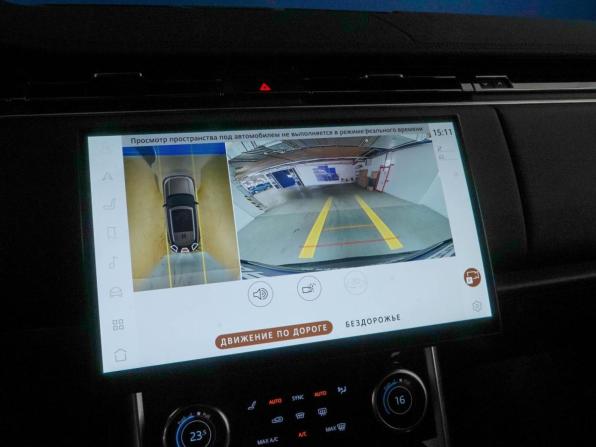 Land Rover Range Rover V с пробегом 2022 года, цена 15 993 055 рублей, 37643 км, внедорожник, Автокод Объявления