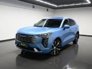 Haval Jolion I Тверь  - изображение 24