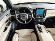 Volvo XC90 II Рестайлинг 2 Москва  - изображение 46