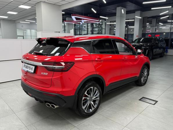 Belgee X50 с пробегом 2024 года, цена 2 099 000 рублей, 22740 км, внедорожник, Автокод Объявления