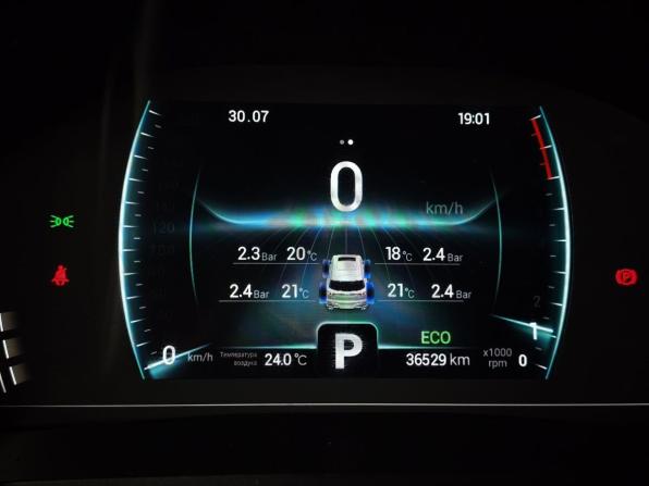 Chery Tiggo 7 Pro I с пробегом 2021 года, цена 1 593 000 рублей, 36527 км, внедорожник, Автокод Объявления