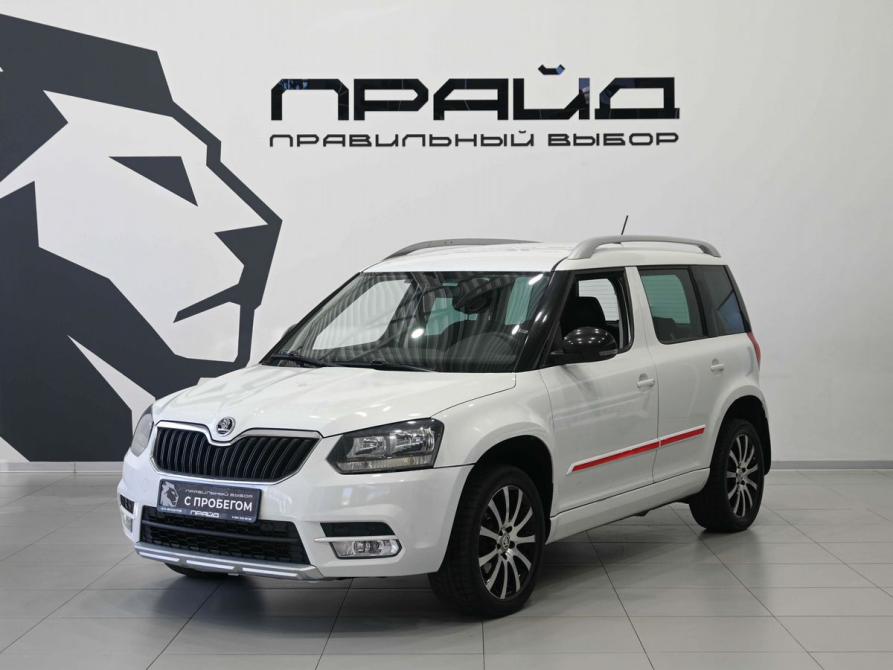 Skoda Yeti I Рестайлинг Ростов-на-Дону  - изображение 1
