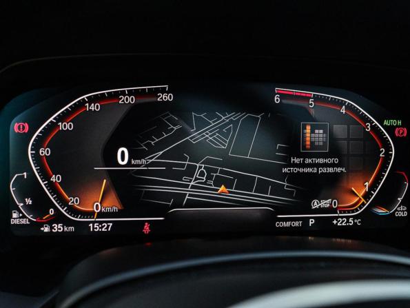 BMW X7 I (G07) с пробегом 2020 года, цена 6 599 000 рублей, 129461 км, внедорожник, Автокод Объявления
