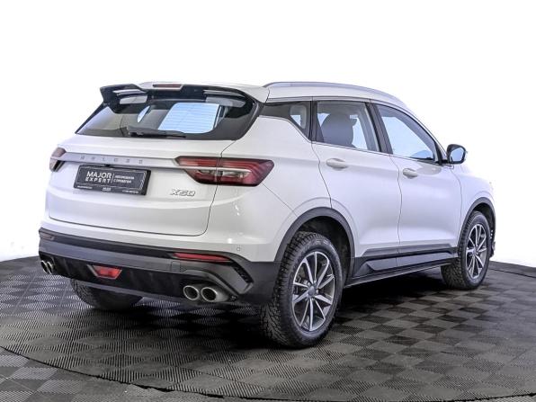 Belgee X50 с пробегом 2025 года, цена 1 650 000 рублей, 92695 км, внедорожник, Автокод Объявления