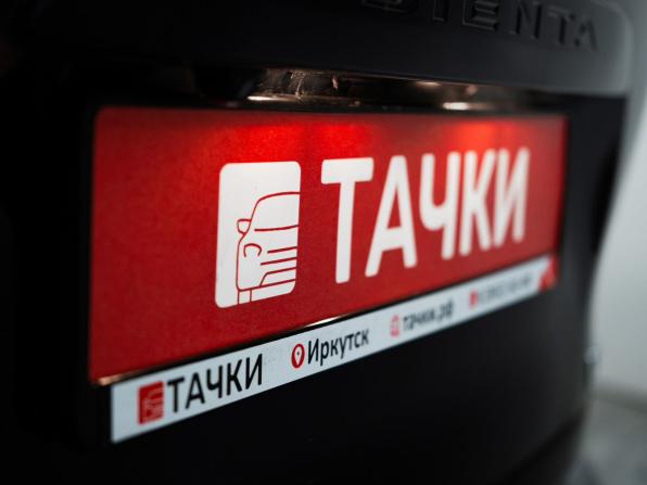 Toyota Sienta II с пробегом 2016 года, цена 1 148 500 рублей, 180360 км, компактвэн, Автокод Объявления