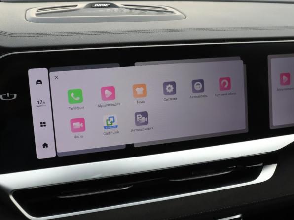 Geely Monjaro I с пробегом 2024 года, цена 3 090 000 рублей, 54187 км, внедорожник, Автокод Объявления