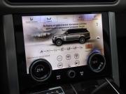 Land Rover Range Rover IV Рестайлинг Санкт-Петербург  - изображение 61