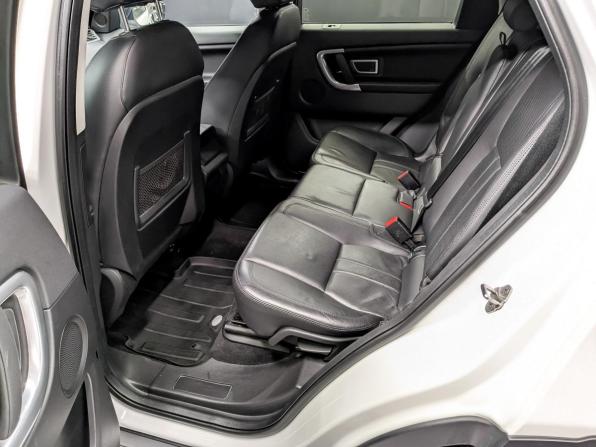 Land Rover Discovery Sport I с пробегом 2017 года, цена 2 295 000 рублей, 130823 км, внедорожник, Автокод Объявления