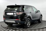 Land Rover Discovery Sport I Нижний Новгород  - изображение 29