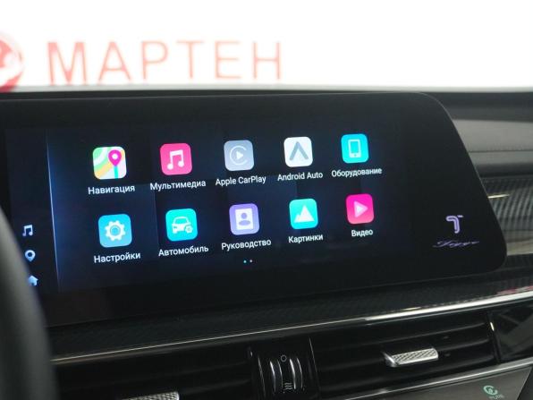 Chery Tiggo 7 Pro Max I Рестайлинг с пробегом 2024 года, цена 2 160 000 рублей, 30790 км, внедорожник, Автокод Объявления