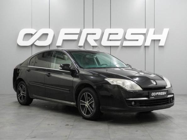 Renault Laguna III с пробегом 2008 года, цена 399 030 рублей, 307056 км, лифтбек, Автокод Объявления