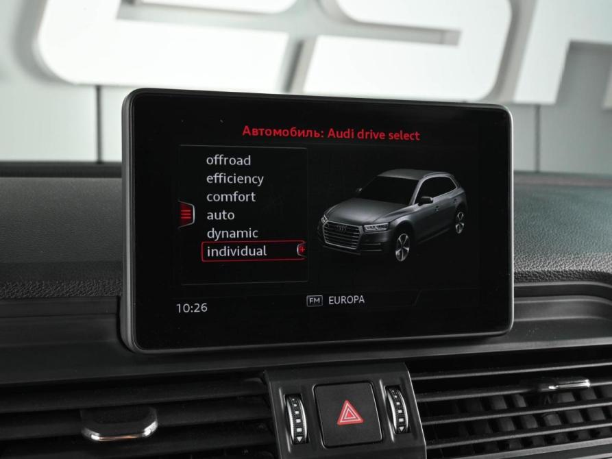 Audi Q5 II (FY) Ростов-на-Дону  - изображение 14