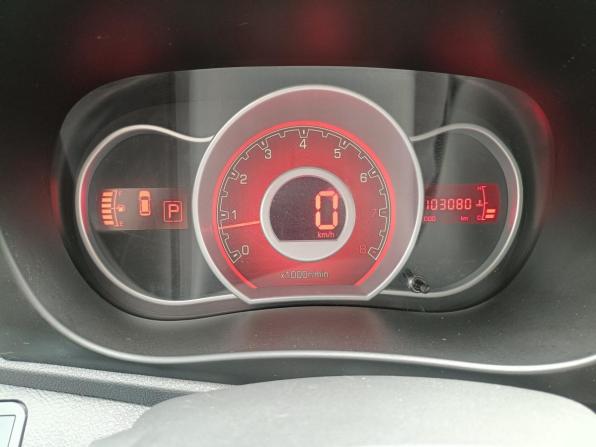 Lifan X50 с пробегом 2018 года, цена 489 000 рублей, 103080 км, хэтчбек, Автокод Объявления