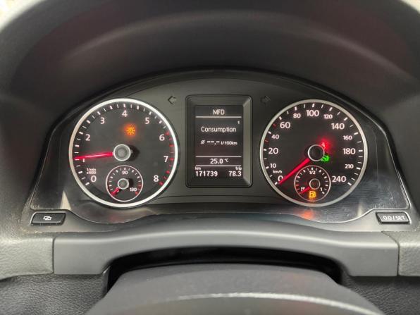 Volkswagen Tiguan I с пробегом 2010 года, цена 998 000 рублей, 171739 км, внедорожник, Автокод Объявления