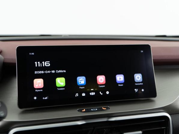 Geely Coolray I с пробегом 2023 года, цена 2 097 444 рубля, 19432 км, внедорожник, Автокод Объявления
